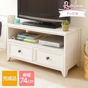 テレビ台 テレビボード 木目調 カントリースタイル クロスガラス 小物