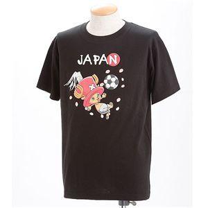 むかしむかし アニメコラボ サッカーW杯日本代表応援Tシャツ 〔11番 チョッパー〕 ブラック XS...