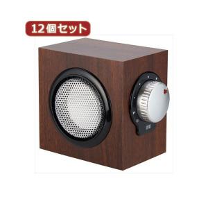 YAZAWA 12個セット 木目柄手元スピーカー SLV18BRX12 代引不可｜recommendo