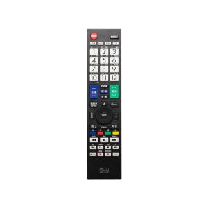 （まとめ） ミヨシ TV用リモコン 三菱対応 MRC-MI01 〔×2セット〕 代引不可｜recommendo