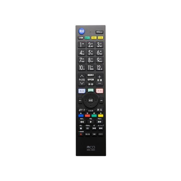 （まとめ） ミヨシ TV用リモコン シャープ対応 MRC-SH01 〔×2セット〕 代引不可