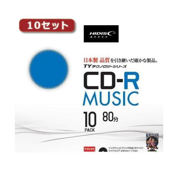 10セットHI DISC CD-R（音楽用）高品質 10枚入 TYCR80YMP10SCX10 代引...