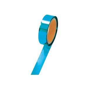 （まとめ） ササガワ メッキテープ幅25mm×長さ50m 青 40-4485 1巻 〔×5セット〕 ...