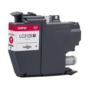 キヤノン（Canon） 【純正品 ブラック2本セット】 トナーカートリッジ