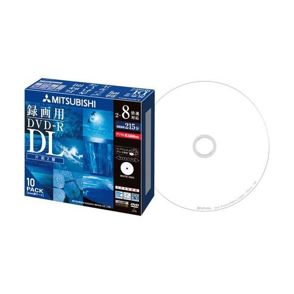 （まとめ）三菱ケミカルメディア 録画用DVD-RDL 215分 2-8倍速 ホワイトワイドプリンタブ...