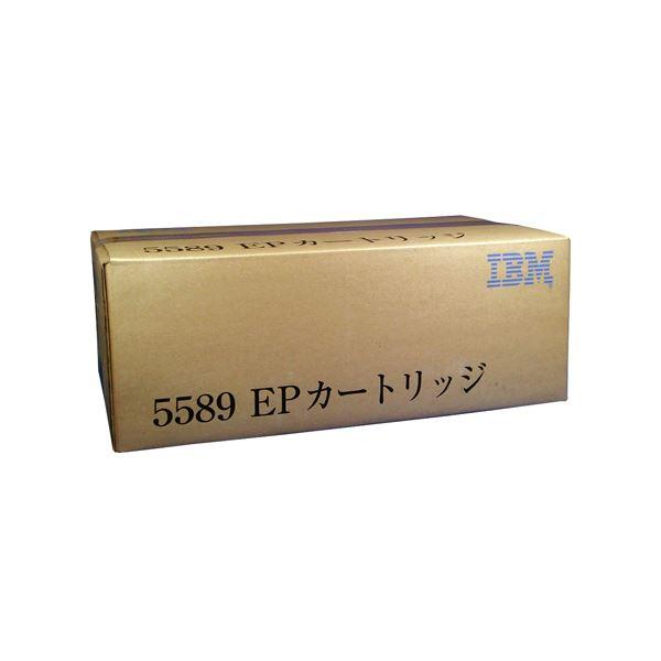 IBM EPカートリッジ 07N16801個 代引不可