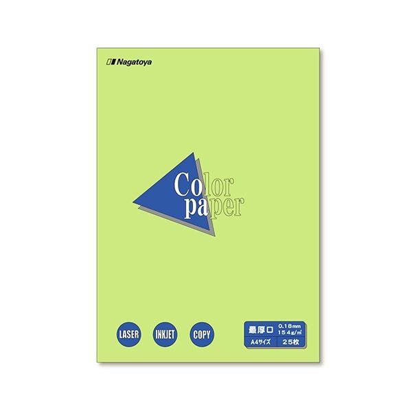 （まとめ）長門屋商店 Color Paper A4最厚口 うぐいす ナ-3508 1冊(25枚) 〔...