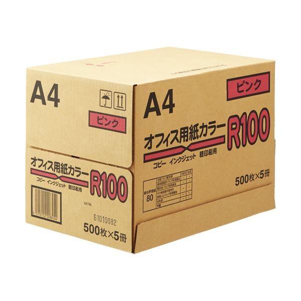 （まとめ）日本紙通商 オフィス用紙カラーR100A4 ピンク 1箱(2500枚:500枚×5冊) 〔...