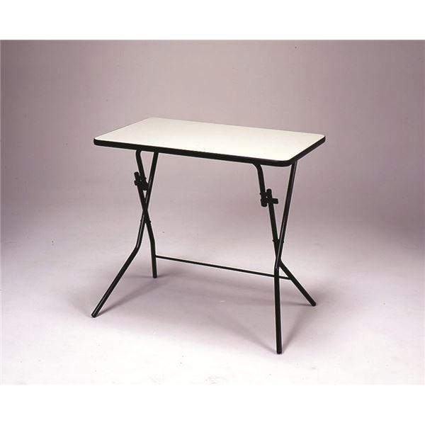 折りたたみテーブル 〔幅75cm ニューグレー×ブラック〕 日本製 スチールパイプ 代引不可