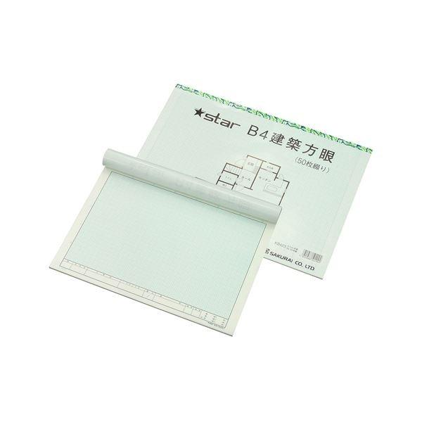 桜井 スター建築方眼紙 KB423 B4 50枚*10 代引不可