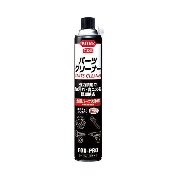 (まとめ）呉工業 パーツクリーナー 840ml〔×10セット〕 代引不可