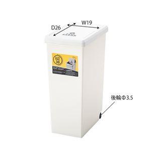 北欧風 ゴミ箱/ダストボックス 〔ブラウン 3...の詳細画像2
