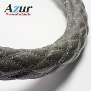 Azur ハンドルカバー ストリーム ステアリングカバー ラメシルバー S（外径約36-37cm） XS55H24A-S 代引不可