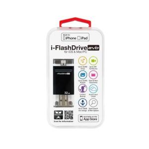 Photofast i-FlashDrive EVO for iOS＆Mac/PC Apple社認定 LightningUSBメモリー 32GB IFDEVO32GB 代引不可｜recommendo