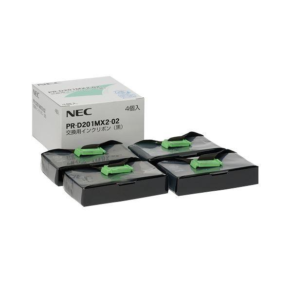 (まとめ）NEC 交換用インクリボン 黒 PR-D201MX2-02 1箱(4本)〔×3セット〕 代...