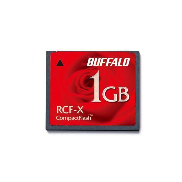 (まとめ）バッファロー コンパクトフラッシュ 1GB RCF-X1GY 1枚〔×3セット〕 代引不可