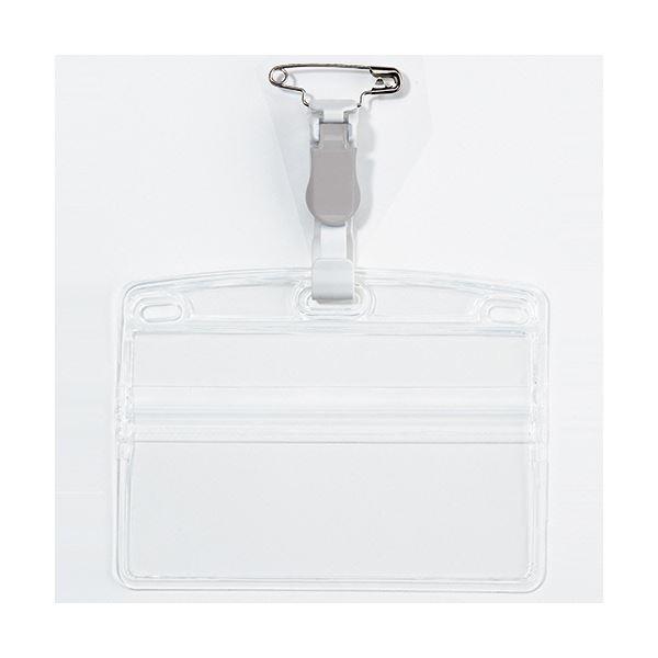 (まとめ）オープン工業 タッグ名札 プラクリップソフトヨコ 名刺 灰 NT-2-GY 1セット（50...