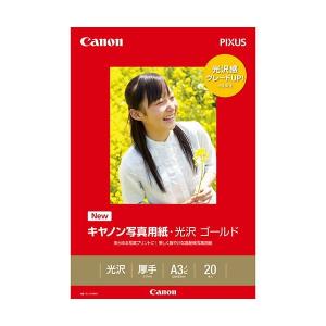 (まとめ) キヤノン Canon 写真用紙・光沢 ゴールド 印画紙タイプ GL-101A3N20 A3ノビ 2310B009 1冊（20枚） 〔×5セット〕 代引不可｜recommendo