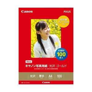 (まとめ) キヤノン Canon 写真用紙・光沢 ゴールド 印画紙タイプ GL-101A4100 A4 2310B014 1冊（100枚） 〔×5セット〕 代引不可｜recommendo