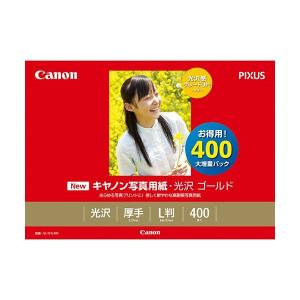 (まとめ) キヤノン Canon 写真用紙・光沢 ゴールド 印画紙タイプ GL-101L400 L判 2310B003 1箱（400枚） 〔×5セット〕 代引不可｜recommendo