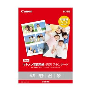 (まとめ) キヤノン 写真用紙・光沢 スタンダードSD-201A450 A4 0863C005 1冊(50枚) 〔×5セット〕 代引不可｜recommendo