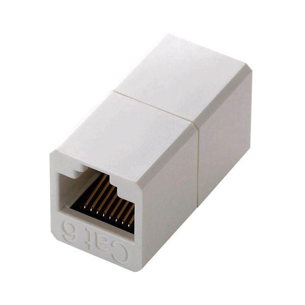 (まとめ) エレコム コンパクトRJ45延長コネクタ カテゴリー6用 LD-RJ45JJ6Y2 1個...
