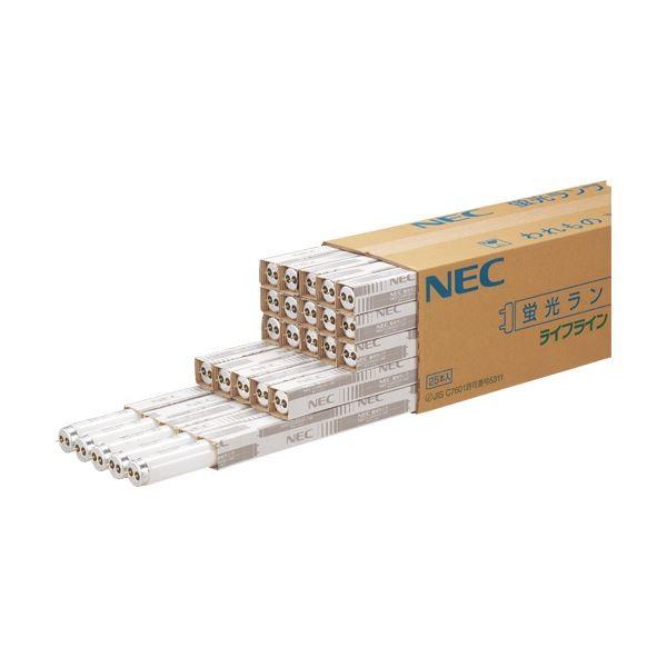 NEC 蛍光ランプ ライフライン 直管グロースタータ形 15W形 昼光色 FL15D/4K-L 1パ...