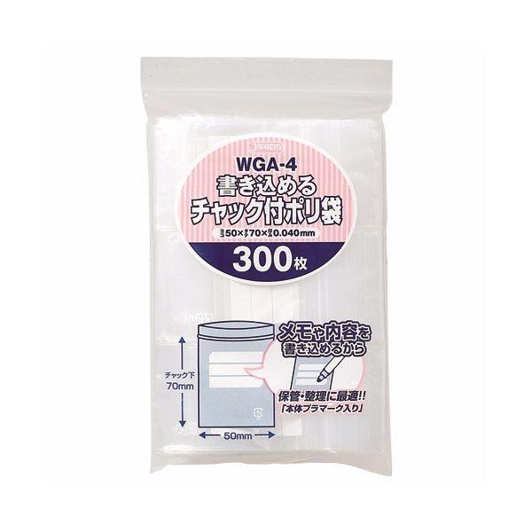 (まとめ) ジャパックス 書き込めるチャック付ポリ袋 ヨコ50×タテ70×厚み0.04mm WGA-...