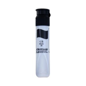 (まとめ) サクラクレパス マット水彩単色 くろ12ml ポリチューブ入り MWP#49 1セット（5本） 〔×30セット〕 代引不可