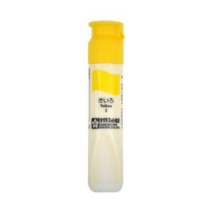 (まとめ) サクラクレパス マット水彩単色 きいろ12ml ポリチューブ入り MWP#3 1セット（5本） 〔×30セット〕 代引不可