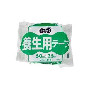 (まとめ) TANOSEE 養生用テープ 50mm×25m 1巻 〔×30セット〕 代引不可