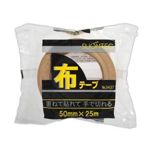 (まとめ) スリオンテック 布テープ No.343720 50mm×25m No.343720-50x25DB 1巻 〔×30セット〕 代引不可