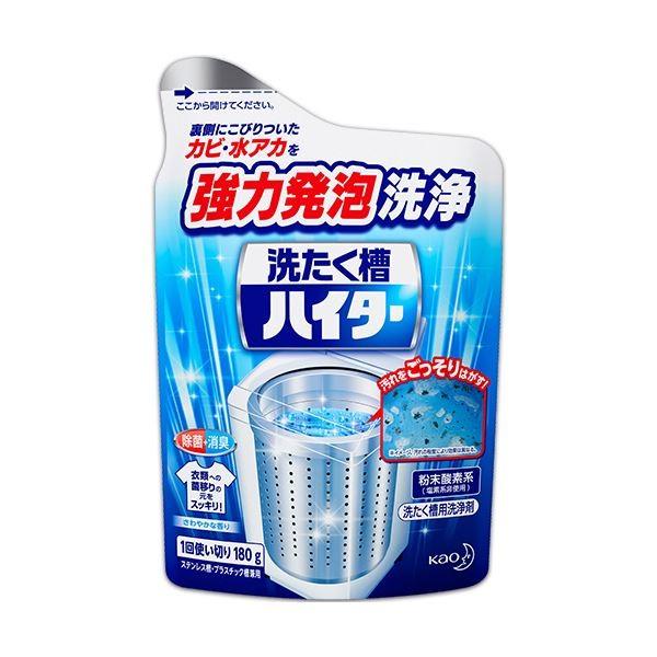 (まとめ) 花王 洗たく槽ハイター 180g 1個 〔×30セット〕 代引不可