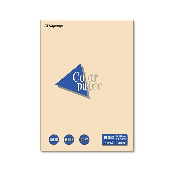 (まとめ) 長門屋商店 Color Paper A4最厚口 アイボリー ナ-3515 1冊(25枚)...