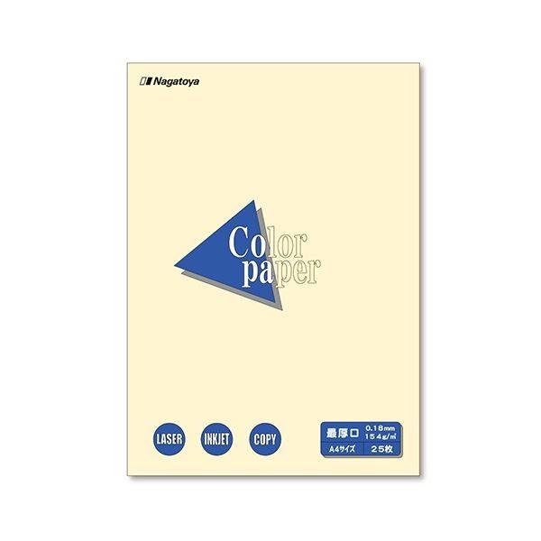(まとめ) 長門屋商店 Color Paper A4最厚口 レモン ナ-3502 1冊(25枚) 〔...