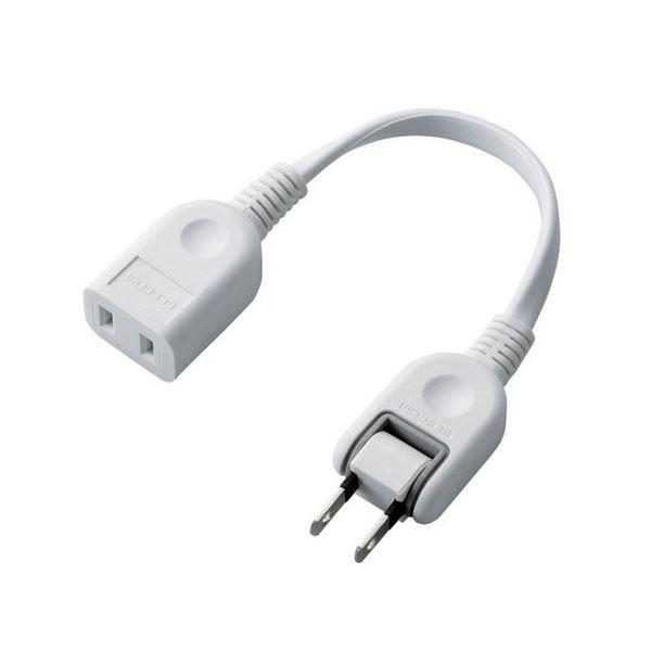 (まとめ) エレコム ACアダプタ用電源延長コード 2Pオス-メス 1個口 ホワイト 0.1m T-...