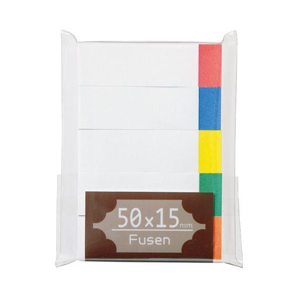 (まとめ) TANOSEE ふせん 50×15mm ホワイト（5色帯入） 1パック（5冊） 〔×30...