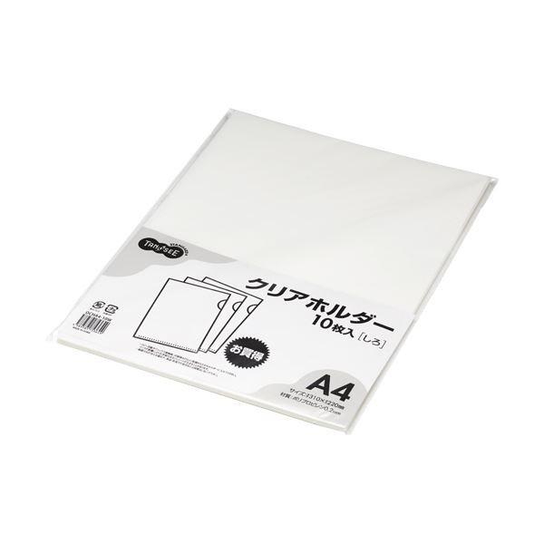 (まとめ) TANOSEEカラークリアホルダー(単色タイプ) A4 しろ 1パック(10枚) 〔×5...