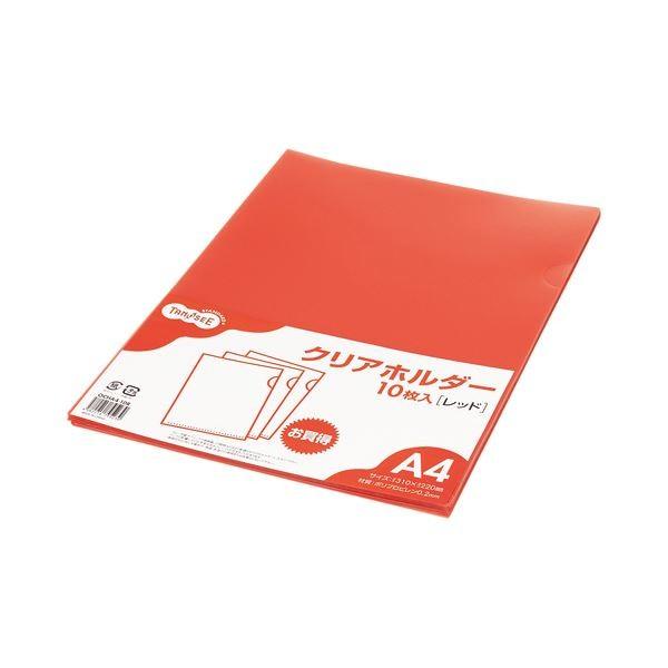 (まとめ) TANOSEE カラークリアホルダー 単色タイプ A4 レッド 1パック（10枚） 〔×...