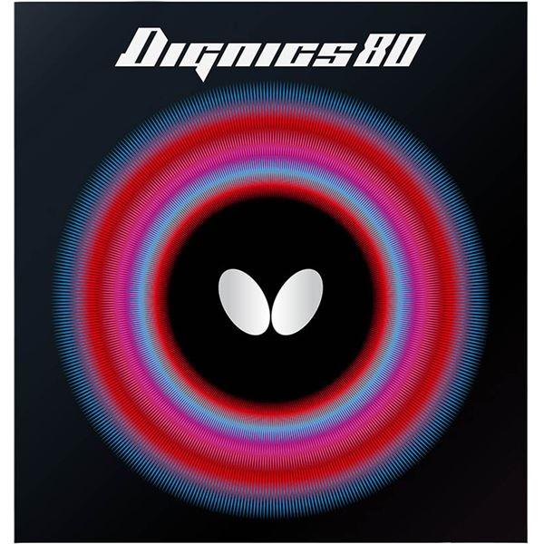 Butterfly（バタフライ） ハイテンション裏ラバー DIGNICS 80 ディグニクス80 ブ...