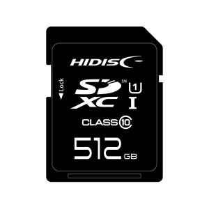 HIDISC 超高速SDXCカード 512GB UHS-I Class10 U3／V30対応 HDSDX512GCL10UIJP3 代引不可｜recommendo