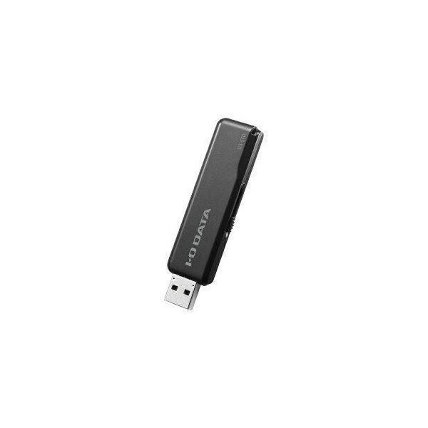 IOデータ USBメモリ ブラック [128GB ／USB3.1 ／USB TypeA ／スライド式...