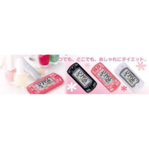 YAMASA ポケット万歩 パールブラック E...の詳細画像1