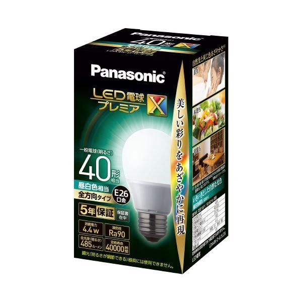 （まとめ）Panasonic LED電球40形E26 全方向 昼白色 LDA4NDGSZ4（×20セ...