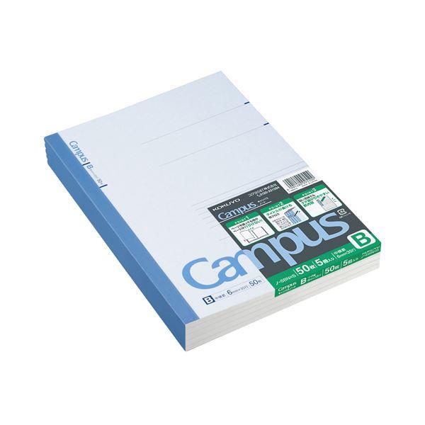コクヨ キャンパスノート（中横罫）セミB5 B罫 50枚 ノ-5BNX5 1セット（90冊：5冊×1...