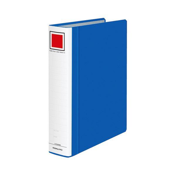 コクヨ チューブファイル（エコツインR）（間伐材使用）両開き A4タテ 500枚収容 50mmとじ ...
