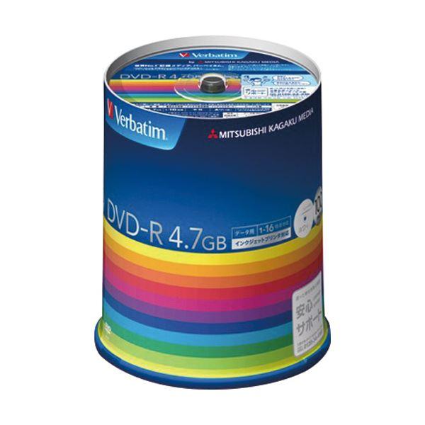 バーベイタム データ用DVD-R4.7GB 1-16倍速 ホワイトワイドプリンタブル スピンドルケー...