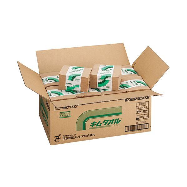日本製紙 クレシア キムタオル 4つ折り61001 1セット（1200枚：50枚×24束） 代引不可
