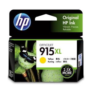 増量版 4色セット) HP 934XL ブラック ＋ 935XL カラー3色 純正インク