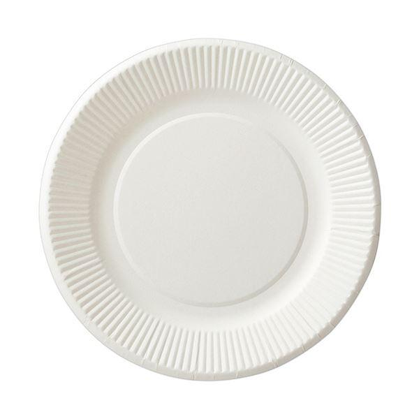 （まとめ）ペーパーウェア ペーパープレート20cm T-8SE 1セット（250枚：50枚×5パック...